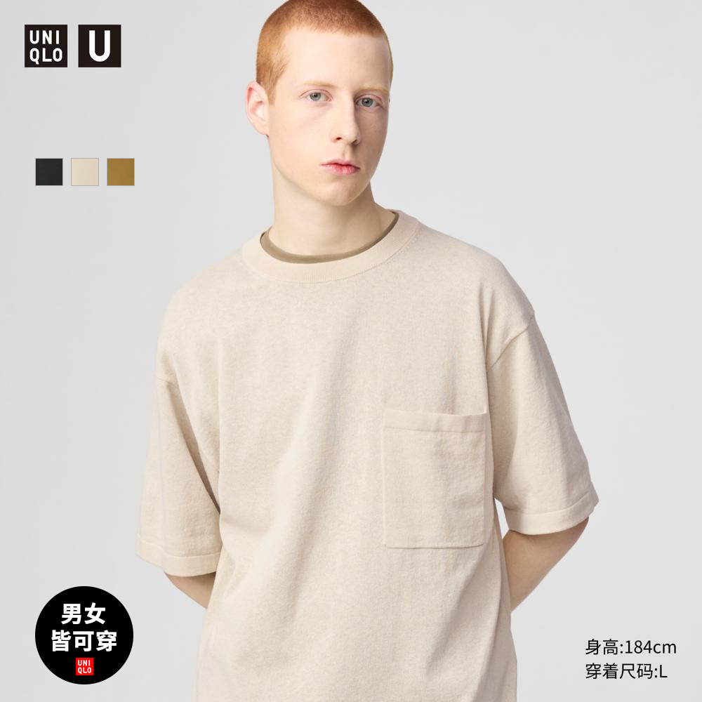 ¿Uϵк/װŮװ֯/ëë47617771.1Ԫ