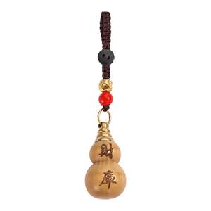 
[Recommended by Mr.] Putuo peach wood gourd Fulu pendant filled with red sand can be carried with you and can be mounted on the car keychain