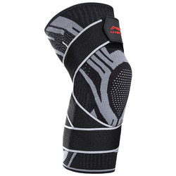 Li Ning's practical basketball knee pad professional equipment