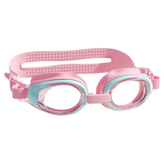 
Swimming goggles children's goggles girls waterproof anti-fog high-definition water play baby girl boy swimming cap set