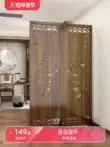 vách gỗ đẹp Lối vào phòng khách vách ngăn bằng gỗ nguyên khối che chắn di động hai mặt neo phòng trà văn phòng phong cách Trung Quốc mới vách ngăn phòng bằng gỗ