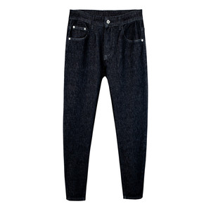 
Soft skin-friendly nine-point jeans for men/light luxury/lyocell four-way stretch/anti-fade/slim fit jeans