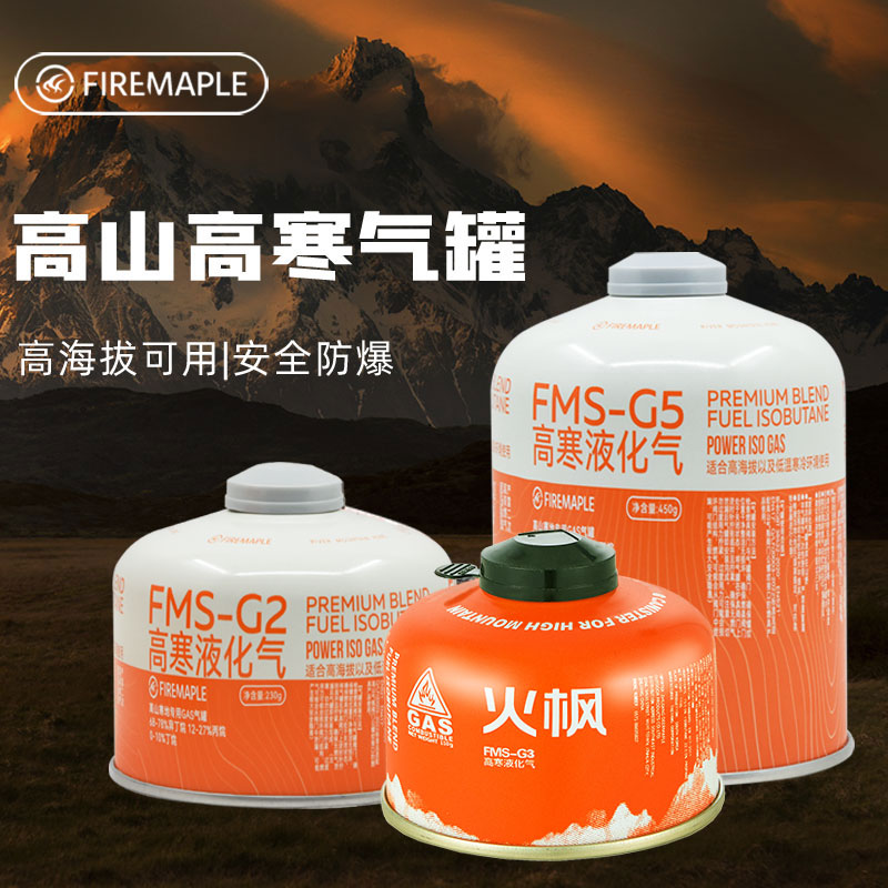 ���G2/G5ȼ�������޶�������޸�ɽ���޻���ú����Һ�����ޱ�Я