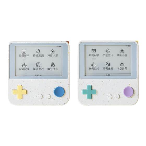 
[Baici Word Machine Max] Super large screen real person pronunciation electronic word card ink screen back word artifact