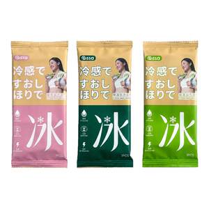 Cooling ice towel, ice towel, mint ice towel, outdoor sports concert cooling and heatstroke prevention artifact