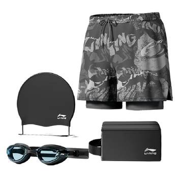 [Hot-selling hot spring essentials] Li Ning men's swimming trunks