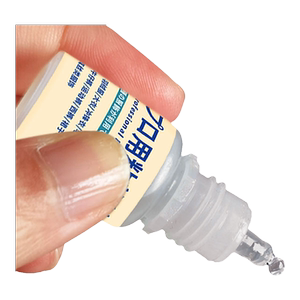 
Surgeon jacket opening glue repair glue jeans down jacket deglue cloth special soft glue repair