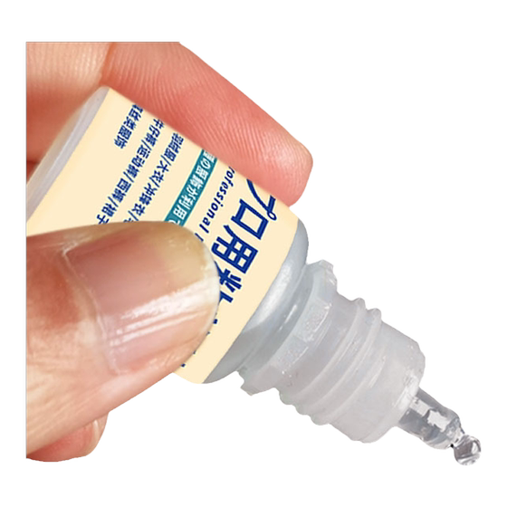 
Surgeon jacket opening glue repair glue jeans down jacket deglue cloth special soft glue repair