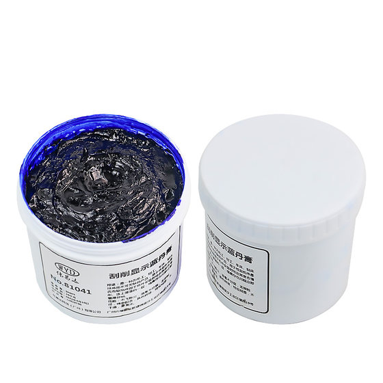 
Shanghai Chengyi shovel scraping grinding blue dan oil blue dan paste scraping display agent mold grinding hardware gear machinery