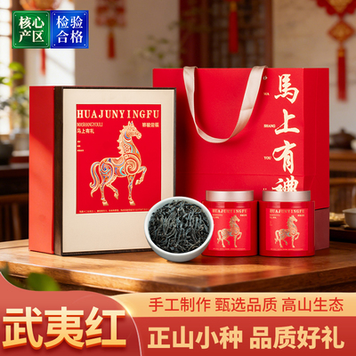 2026年2月4日更新【万能白菜价】的图片 第27张