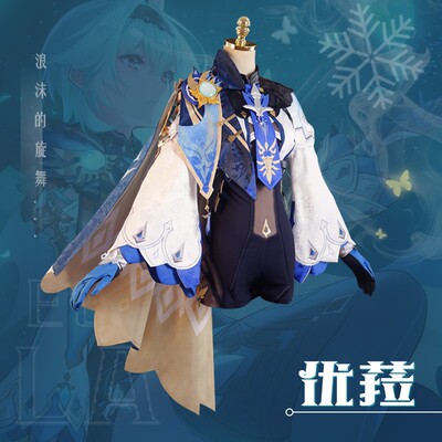 taobao agent Mansui Shanghara COS COS clothing Yan Yiyou 菈 COS clothing eulcosplay anime clothing set