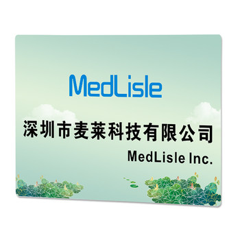 Company house number acrylic advertising customized SF Express