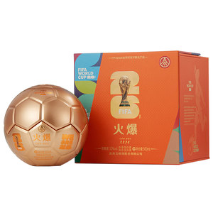 
World Cup co-branded popular Golden Ball 52% 500ml strong-flavor liquor, official flag produced by Wuliangye Co., Ltd.
