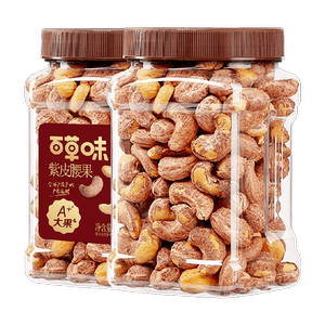 
Baicao flavor canned purple cashew nuts, dried fruits, casual and healthy snacks for pregnant women, office afternoon tea