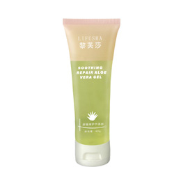 Soothing And Repairing Aloe Vera Gel Oil Control And Hydrating After Sun Repair Aloe Vera Gel Moisturizing And Hydrating Shrink Pores 60g
