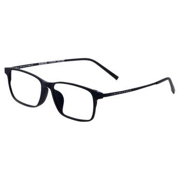 Ultra-light pure titanium anti-blue light eye protection reading glasses
