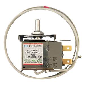 
Suitable for Meiling freezer thermostat WPFE32Y-L16 two-leg temperature sensing new refrigeration switch accessories