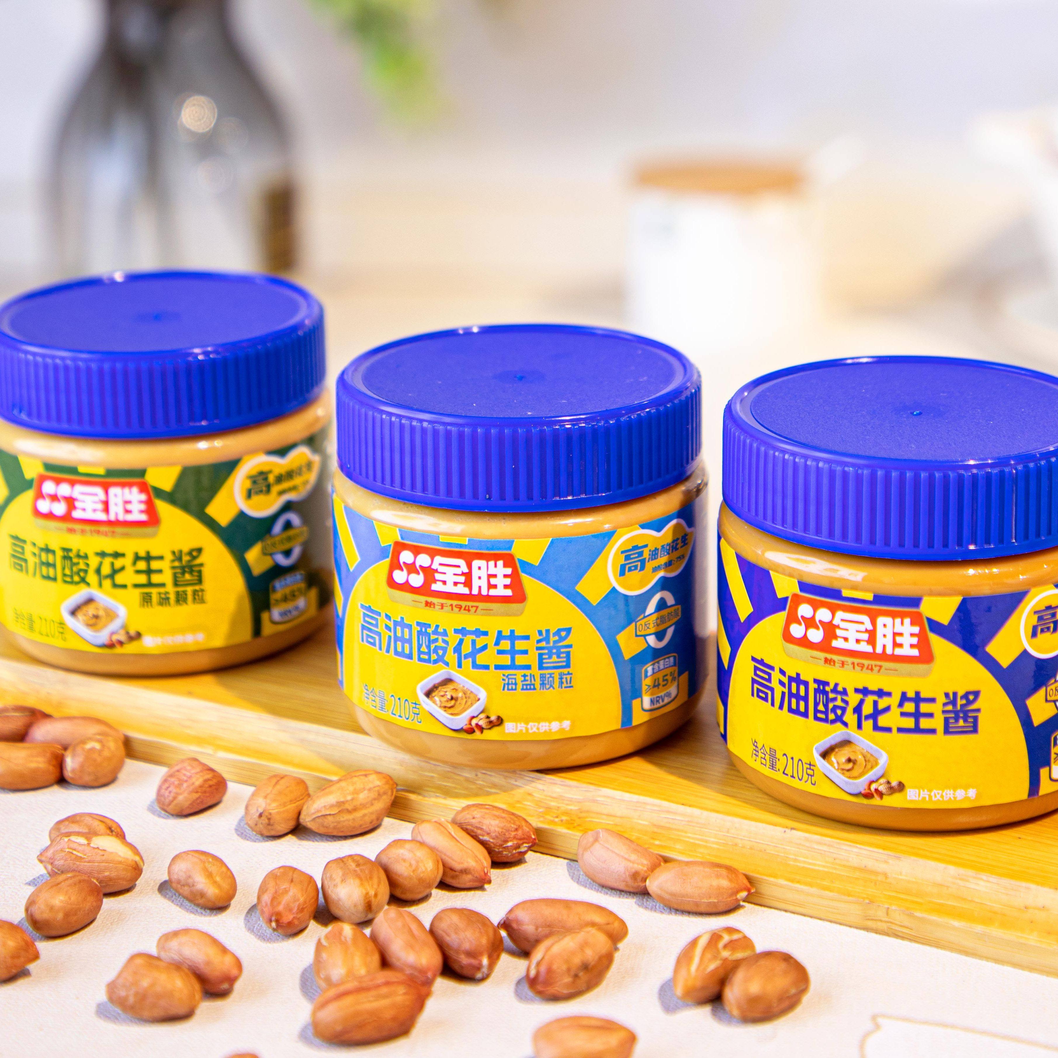 山东老字号 金胜 高油酸花生酱 210g*3罐 双重优惠折后￥18.9包邮 淘金币可抵扣￥0.4