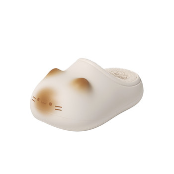
Cute Kitten Waterproof Couple Arch Support Cotton Slippers