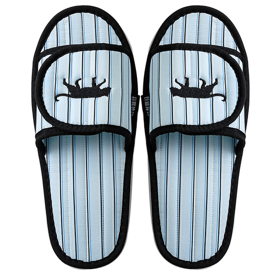 
Pocket travel light and portable simple style ladies indoor cartoon striped foldable non-slip soft bottom home sandals and slippers