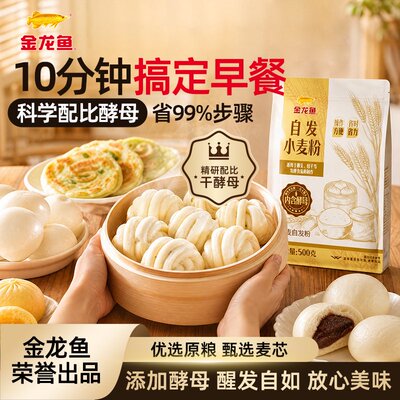 2026年8月13日更新【万能白菜价】的图片 第22张