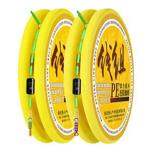 Imported line group Fish Line Main Line Products Set Full Set of Genuine Fishing Advanced Fishing Line Tie 5.4m 6.3 Catfish
