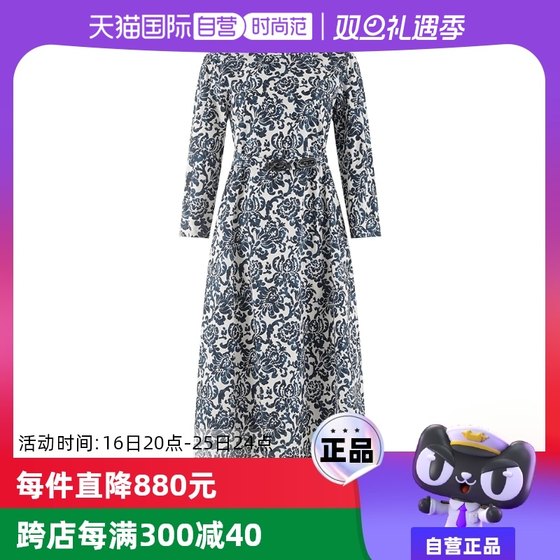 中古全新未使用麦丝玛拉 女士复古风格长款长袖连衣裙