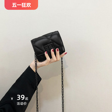 Women's trendy new diamond grid chain popular small bag