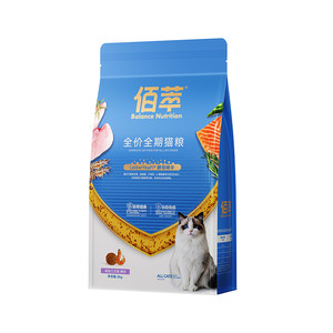 
Baicuiliang cat food gold label full price universal adult and kitten blue cat nutrition affordable pastoral cat staple food salmon
