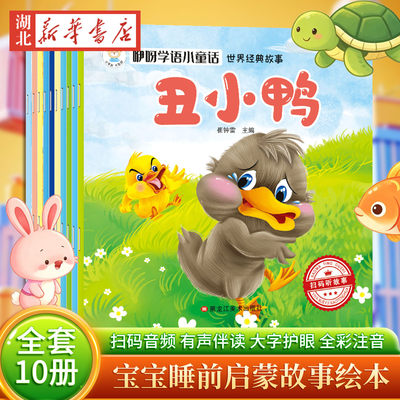2026年6月30日更新【万能白菜价】的图片 第31张