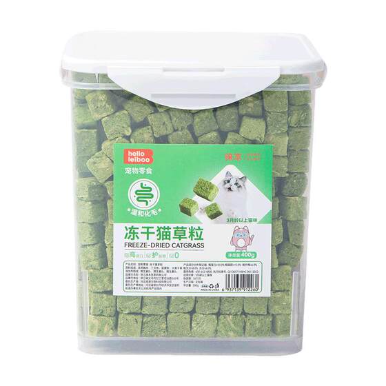 
Freeze-dried cat grass grain cat grass freeze-dried hair ball piece cat grass stick cat snack teeth grinding stick cat grass biscuit special hair removal