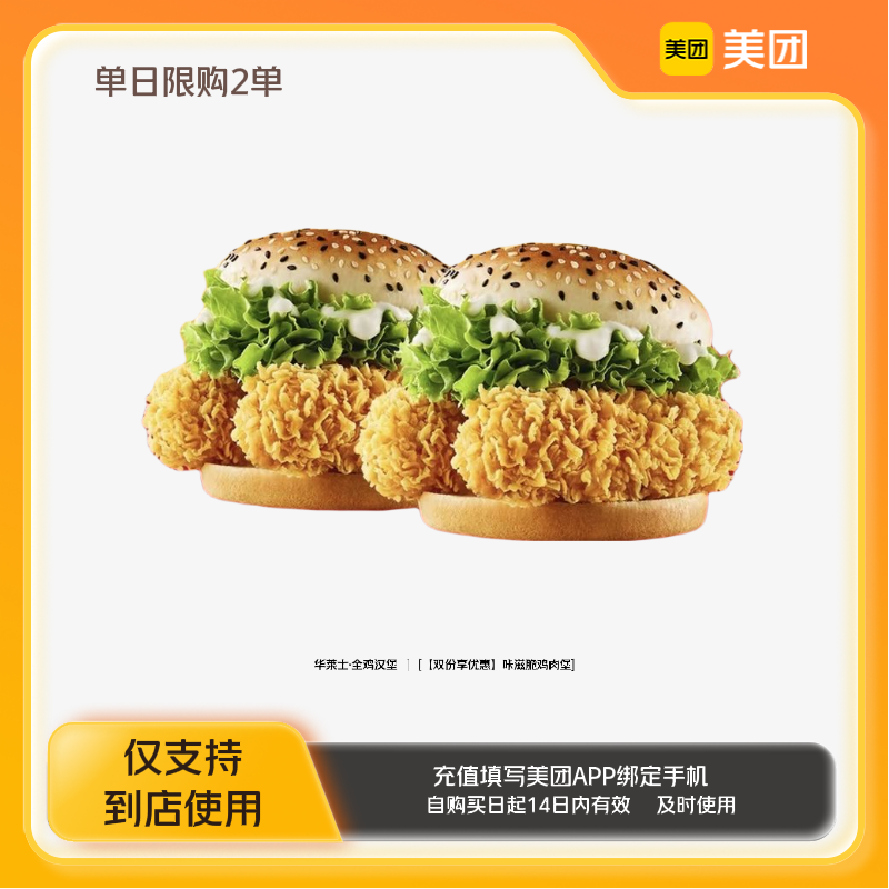 ŵ껪ʿȫ˫Żݡ̴༦Ɽ8Ԫ
