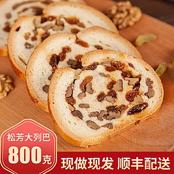 今日好价：三和源龟苓膏