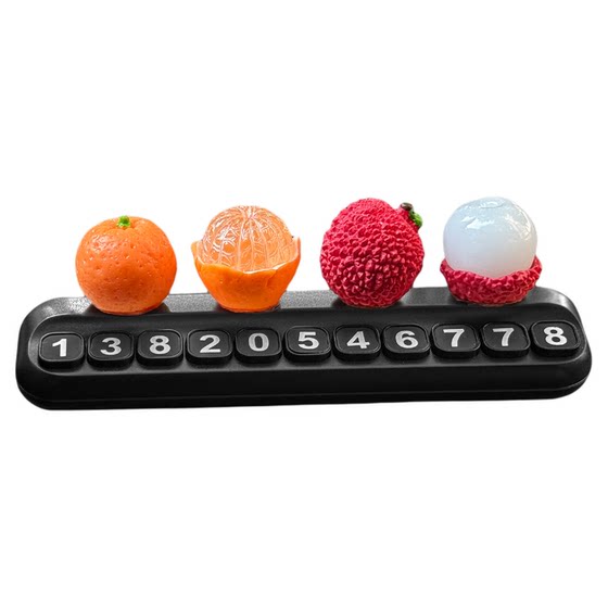 
Daju Dali moves car phone number plate car temporary parking number plate car center console cute ornaments moving license plate