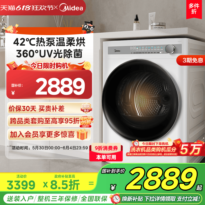 ȱá10KGͲɻȫԶó»AIR13059.1Ԫ