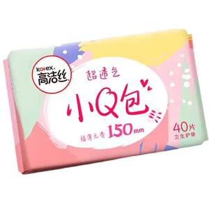 
Kotex sanitary pads daily sanitary napkins thin small Q pack mini towels breathable 320 pieces combination pack for girls during period