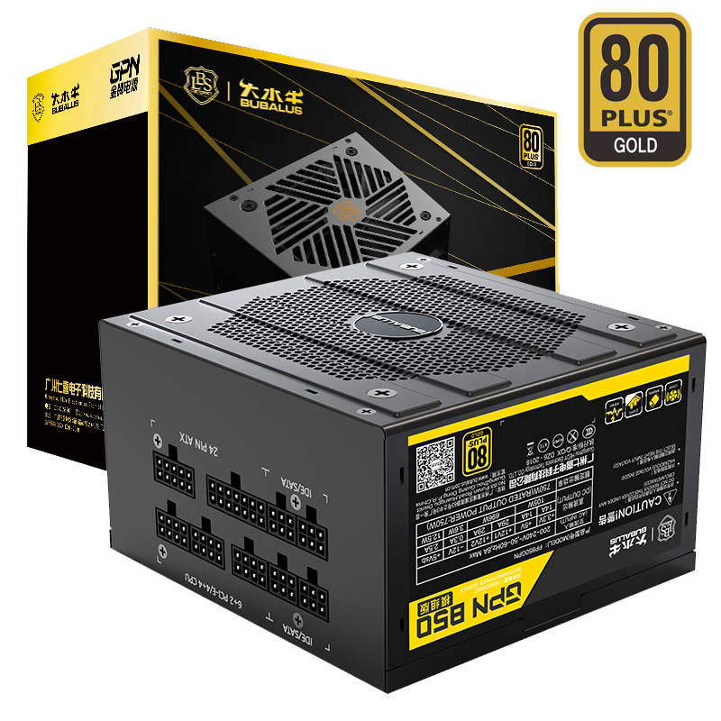 Big buffalo power gold medal 750w650w voeding - nominaal 850w volledige ...