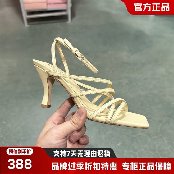 ASH 女鞋气质细跟一字带凉鞋时尚简约露趾方头高跟鞋AL160L01026