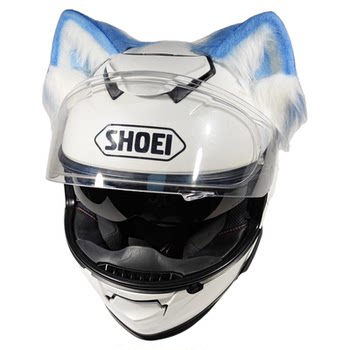 
AOIZZ balance bike cute cat ear helmet decoration