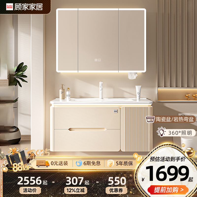˼ҼҾ¿ͷԡҹմһϴ̨ϴ1063.01Ԫ