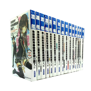 ホビットの冒険と指輪物語 4巻セット - J.R.R.トールキン - 英語