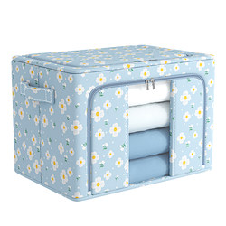 Clothes storage box [recommended for a certain voice] Extra large capacity