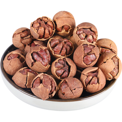 This Year's New Arrival Lin'an Hand-peeled Pecans With Large Seeds, Thin Shells, Small Pecans, 2 Bags, 500g, Net Content, Bulk Kernels
