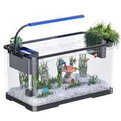 Kuoting tabletop filtration and oxygen all-in-one goldfish tank