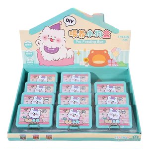 
Qingyifang animal feeding pet box DIY food and play box mini scene miniature ornaments interactive educational toys