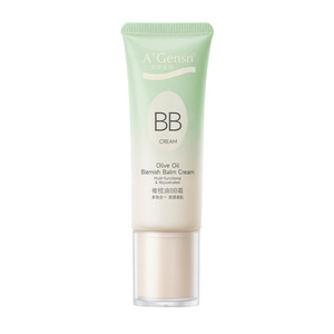 An'an Jinchun olive oil BB cream 50g Men and women isolation and concealer skin white vegetarian powder nude makeup moisturizing cc fixed makeup