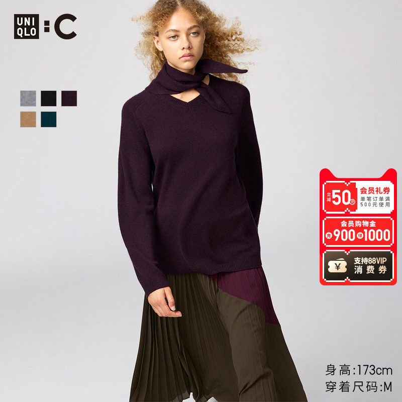 ���¿������/Ůװ��������V����֯��/ë��ë��479674