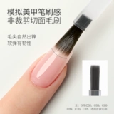 末町 Накладные ногти для маникюра, универсальный клей, лак для ногтей, резиновый рукав, комплект