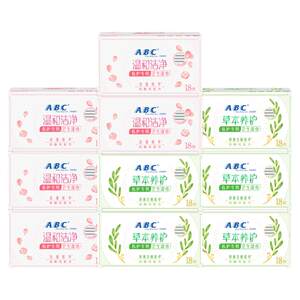 ABC Private Sanitary Wet Towns Female Private Place Care for Special Wet Toilet Paper Cleaning and Sterilizer Wet Wet Towns