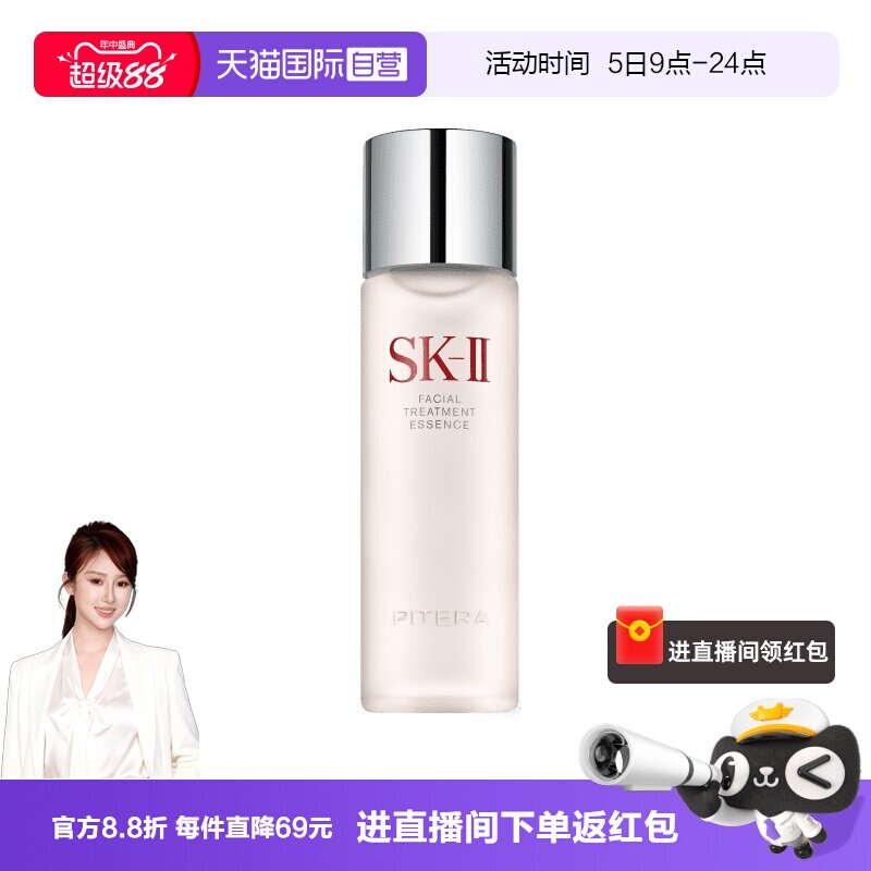 「天猫」快消品必买清单！今年双十一小编力荐的好物单品，囤多少都不嫌多！